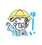 ぐじゅぐじゅ（個別スタンプ：4）