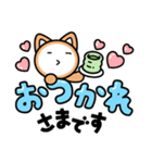 土建屋さん（個別スタンプ：6）
