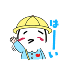土建屋さん（個別スタンプ：7）