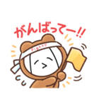 土建屋さん（個別スタンプ：8）