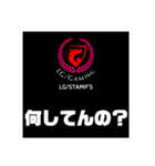 LG/GAMING オリジナル stamp's 40pc（個別スタンプ：3）