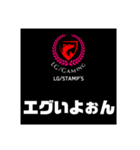 LG/GAMING オリジナル stamp's 40pc（個別スタンプ：4）