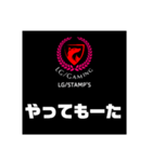 LG/GAMING オリジナル stamp's 40pc（個別スタンプ：7）