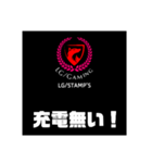 LG/GAMING オリジナル stamp's 40pc（個別スタンプ：9）