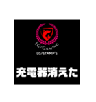 LG/GAMING オリジナル stamp's 40pc（個別スタンプ：10）