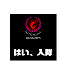 LG/GAMING オリジナル stamp's 40pc（個別スタンプ：16）