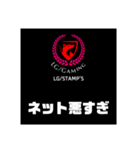 LG/GAMING オリジナル stamp's 40pc（個別スタンプ：20）