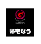 LG/GAMING オリジナル stamp's 40pc（個別スタンプ：24）