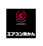 LG/GAMING オリジナル stamp's 40pc（個別スタンプ：25）
