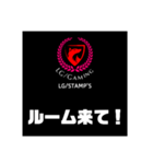 LG/GAMING オリジナル stamp's 40pc（個別スタンプ：26）