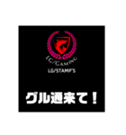 LG/GAMING オリジナル stamp's 40pc（個別スタンプ：29）