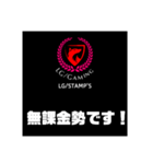 LG/GAMING オリジナル stamp's 40pc（個別スタンプ：30）