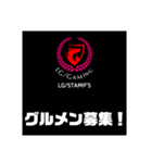 LG/GAMING オリジナル stamp's 40pc（個別スタンプ：32）