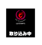 LG/GAMING オリジナル stamp's 40pc（個別スタンプ：34）