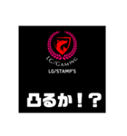 LG/GAMING オリジナル stamp's 40pc（個別スタンプ：36）