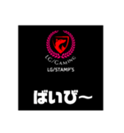LG/GAMING オリジナル stamp's 40pc（個別スタンプ：37）
