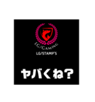 LG/GAMING オリジナル stamp's 40pc（個別スタンプ：38）
