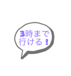 ひつまぶしにスタンプ作ってみた02（個別スタンプ：4）