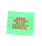ひつまぶしにスタンプ作ってみた02（個別スタンプ：7）