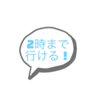 ひつまぶしにスタンプ作ってみた02（個別スタンプ：15）