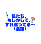 ひつまぶしにスタンプ作ってみた02（個別スタンプ：22）