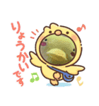 ふとんファクトリーLINEスタンプ（個別スタンプ：16）