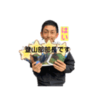 ふとんファクトリーLINEスタンプ（個別スタンプ：20）