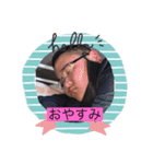 仲良しこよし！！（個別スタンプ：2）