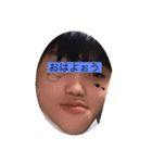 仲良しこよし！！（個別スタンプ：4）