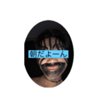 仲良しこよし！！（個別スタンプ：5）