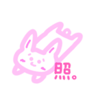 表情で察して欲しいゆるだらうさぎ。（個別スタンプ：12）