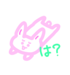 表情で察して欲しいゆるだらうさぎ。（個別スタンプ：14）
