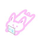 表情で察して欲しいゆるだらうさぎ。（個別スタンプ：19）