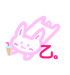 表情で察して欲しいゆるだらうさぎ。（個別スタンプ：22）