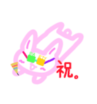 表情で察して欲しいゆるだらうさぎ。（個別スタンプ：29）