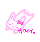 表情で察して欲しいゆるだらうさぎ。（個別スタンプ：35）