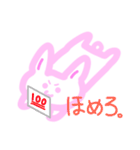 表情で察して欲しいゆるだらうさぎ。（個別スタンプ：36）