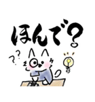 がんばれ書道犬！！（個別スタンプ：9）