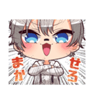CHIWOOの良識ある会話術（個別スタンプ：4）