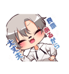 CHIWOOの良識ある会話術（個別スタンプ：13）