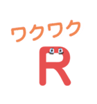 RさんのためのスタンプだR（個別スタンプ：6）