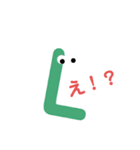 RさんのためのスタンプだR（個別スタンプ：14）