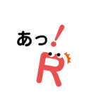 RさんのためのスタンプだR（個別スタンプ：15）