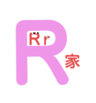 RさんのためのスタンプだR（個別スタンプ：16）