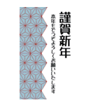 大きな文字で見やすい挨拶文付き暑中見舞い（個別スタンプ：31）