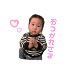 かいちゃん、おうちゃん（個別スタンプ：5）