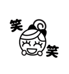 シロクロちゃんのシンプルひと言（個別スタンプ：5）
