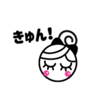 シロクロちゃんのシンプルひと言（個別スタンプ：7）