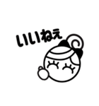 シロクロちゃんのシンプルひと言（個別スタンプ：8）