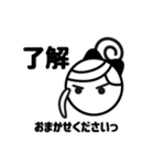 シロクロちゃんのシンプルひと言（個別スタンプ：9）